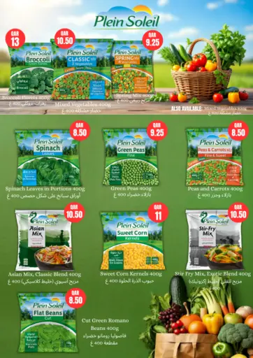 Plein Soleil Offer