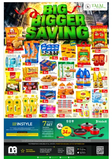 Big Bigger Saving