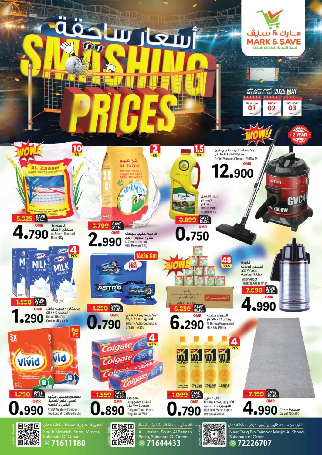 Oman - Muscat MARK & SAVE offers in D4D Online. Smashing Prices. . Till 3rd May