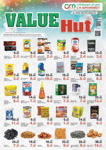UAE - Abu Dhabi C.M. supermarket offers in D4D Online. Value Hut. . Till 5th March