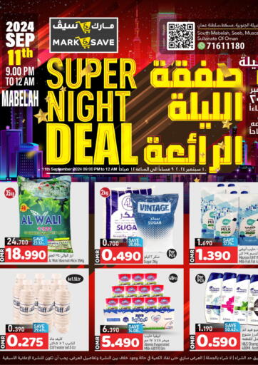 Oman - Muscat MARK & SAVE offers in D4D Online. Super Night Deal. . Only On 11th September