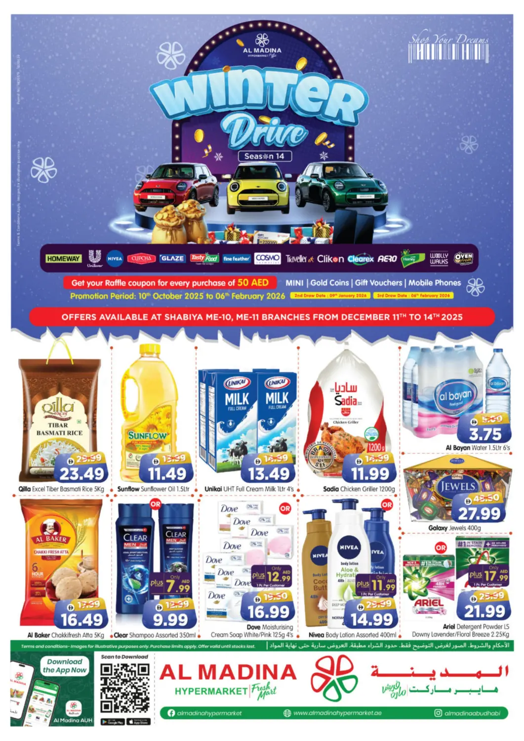 UAE - Abu Dhabi Al Madina Hypermarket offers in D4D Online. ME 10, ME 11 - Abu Dhabi. . Till 14th December