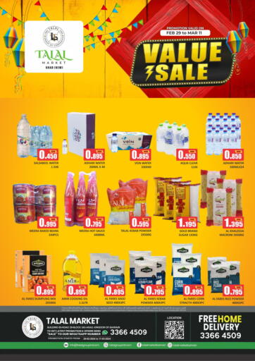 Bahrain Talal Markets offers in D4D Online. Value Sale @ Arad(New). . Till11th March