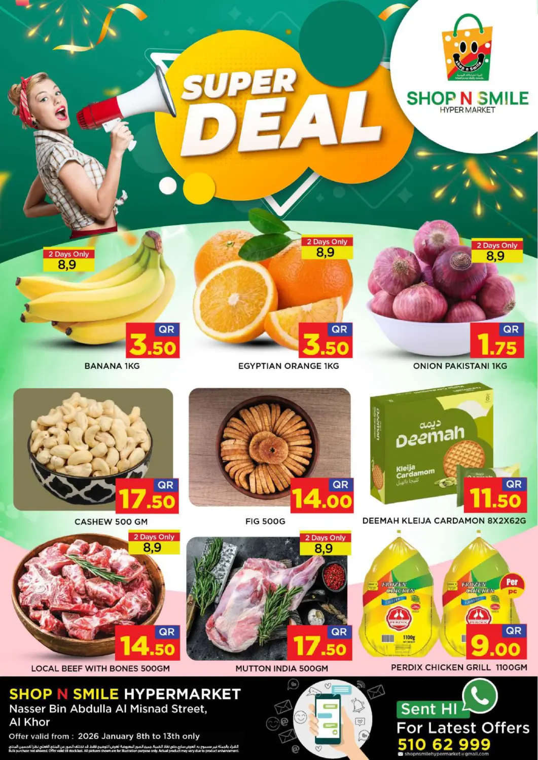 Qatar - Doha Shop n Smile Hypermarket offers in D4D Online. Super Deal. . Till 13th January