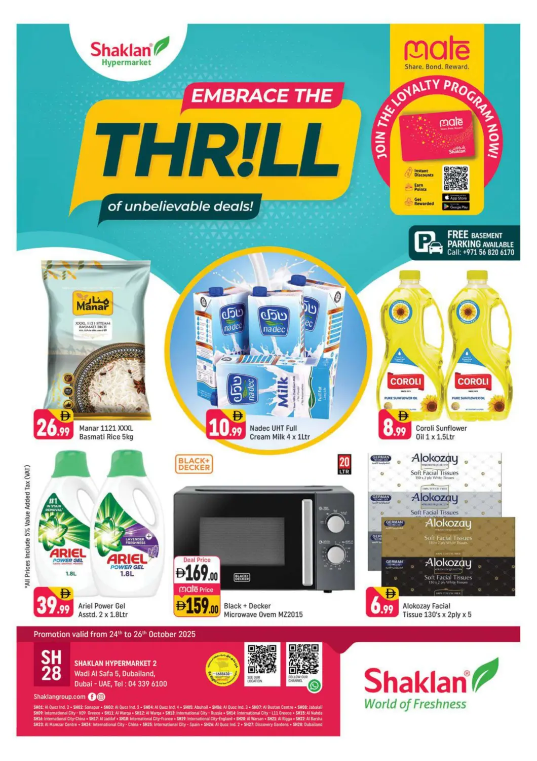 UAE - Dubai Shaklan  offers in D4D Online. Wadi Al Safa 5, Dubai Land. . Till 26th October