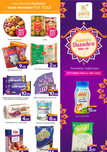 Qatar - Al Khor Paris Hypermarket offers in D4D Online. Happy Dussehra. . Till 12th October