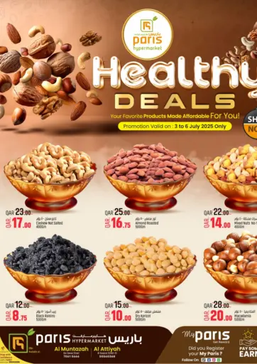 Healthy Deals
