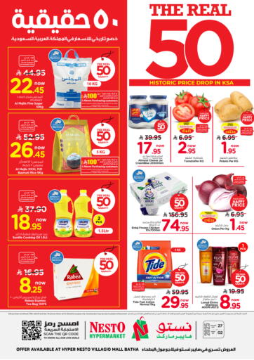 Nesto - The Real 50 Historic Price Drop In KSA in Saudi Arabia Offers - Saudi Arabia The Real 50 Historic Price Drop In KSA