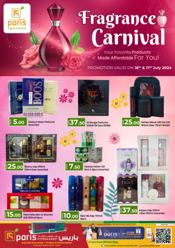 Qatar - Al-Shahaniya Paris Hypermarket offers in D4D Online. Fragrance Carnival. . Till 17th July