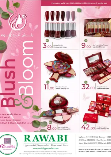 Blush Bloom