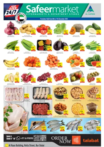 Rolla Street, Bur Dubai