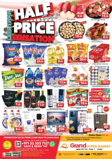 UAE - Dubai Grand Hyper Market offers in D4D Online. Jebel Ali Ind. Area 1 - Dubai. . Till 24th September