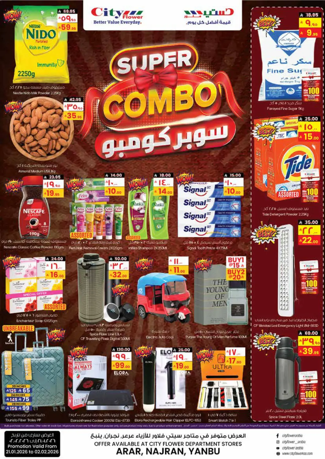 KSA, Saudi Arabia, Saudi - Yanbu City Flower offers in D4D Online. Super Combo. . Till 2nd February