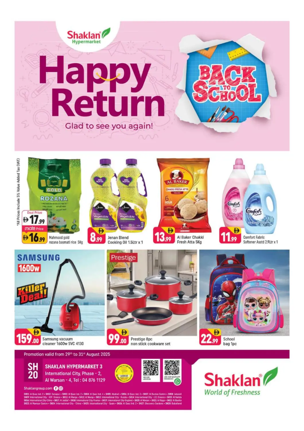 UAE - Dubai Shaklan  offers in D4D Online. IC Phase 2, Al Warsan 4, Dubai. . Till 31st August