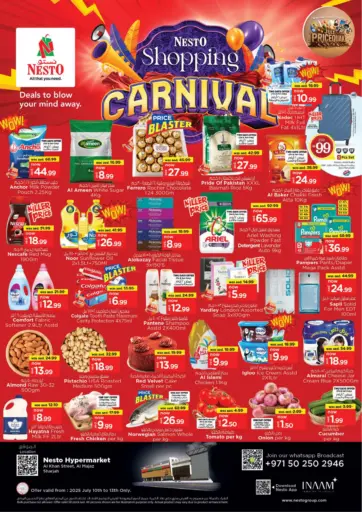 Nesto Hypermarket - Al Khan Street Al Majaz - Sharjah in UAE Offers - United Arab Emirates Al Khan Street Al Majaz - Sharjah