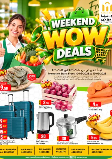 Weekend Wow Deals