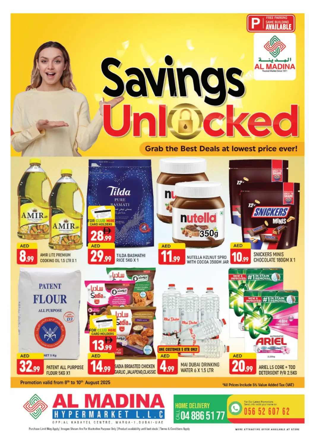 UAE - Dubai AL MADINA (Dubai) offers in D4D Online. Al Warqa 1 , Dubai. . Till 10th August