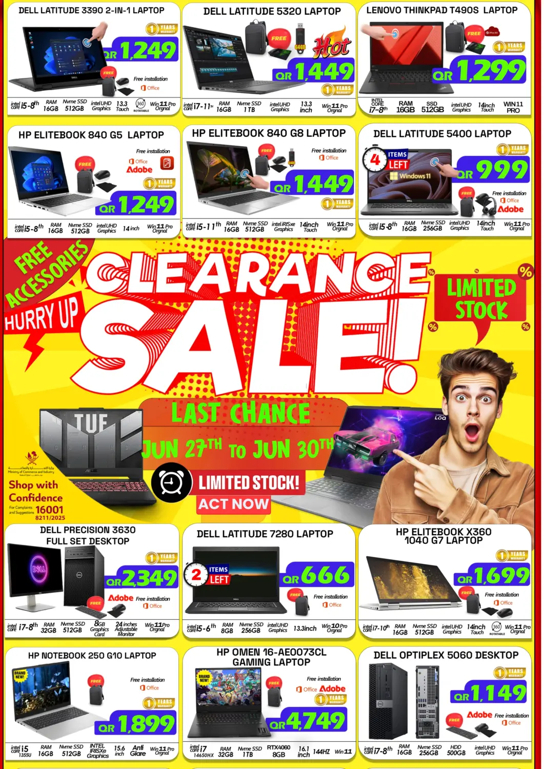 Qatar - Al-Shahaniya Tech Deals Trading offers in D4D Online. Clearance Sale. . Till 30th June