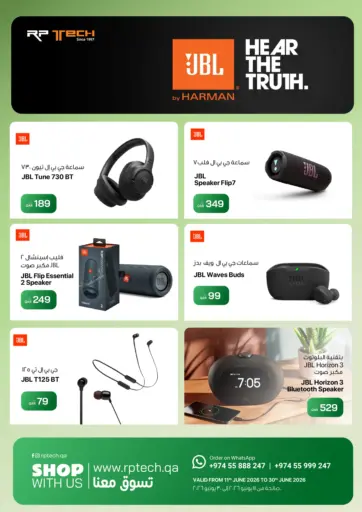 Speical Offers