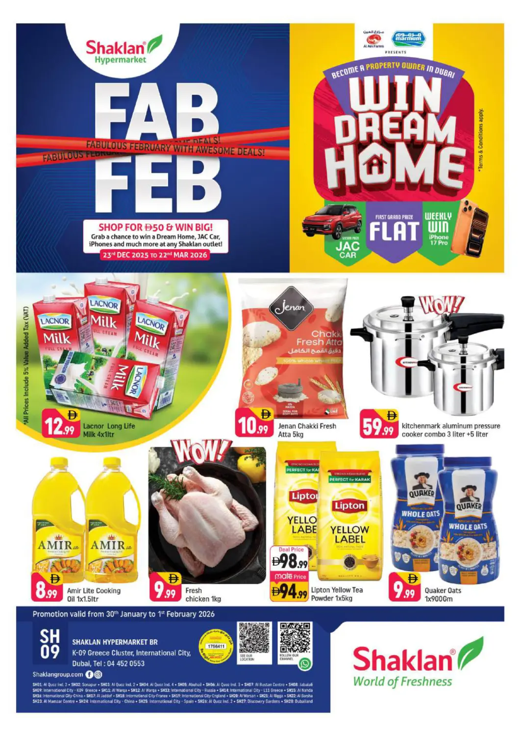 عروض شكلان ماركت الإمارات العربية المتحدة , الامارات - دبي في دي٤دي أونلاين. الحي اليوناني، مدينة دبي العالمية. . حتى ١ فبراير