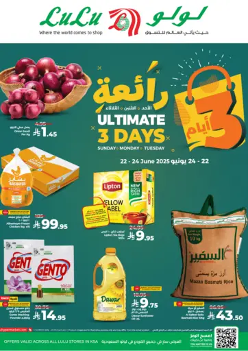 LULU Hypermarket - Ultimate 3 Days in Saudi Arabia Offers - Saudi Arabia Ultimate 3 Days