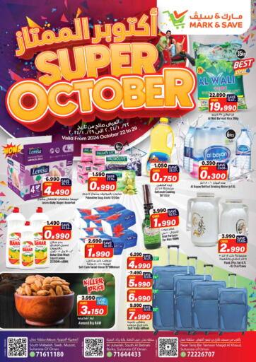 Oman - Muscat MARK & SAVE offers in D4D Online. Super October. . TIll 29th October