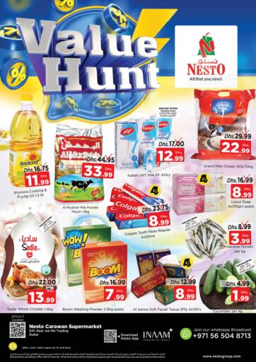 UAE - Umm al Quwain Nesto Hypermarket offers in D4D Online. DIP - Dubai. . Till 3rd August