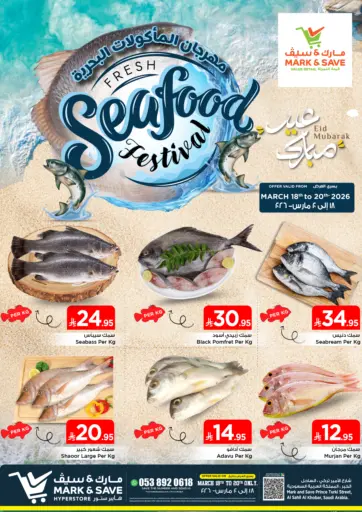 Fresh Seafood Festival