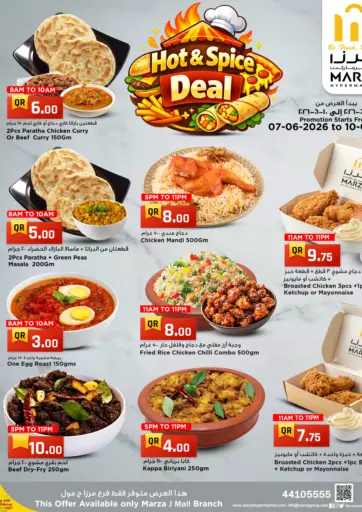 Hot & Spice Deals