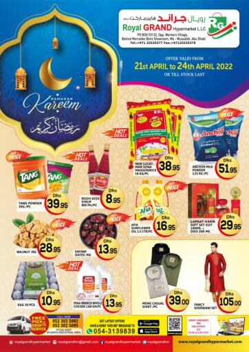 UAE - Abu Dhabi Royal Grand Hypermarket LLC offers in D4D Online. Ramadan Kareem. . Till 24th April