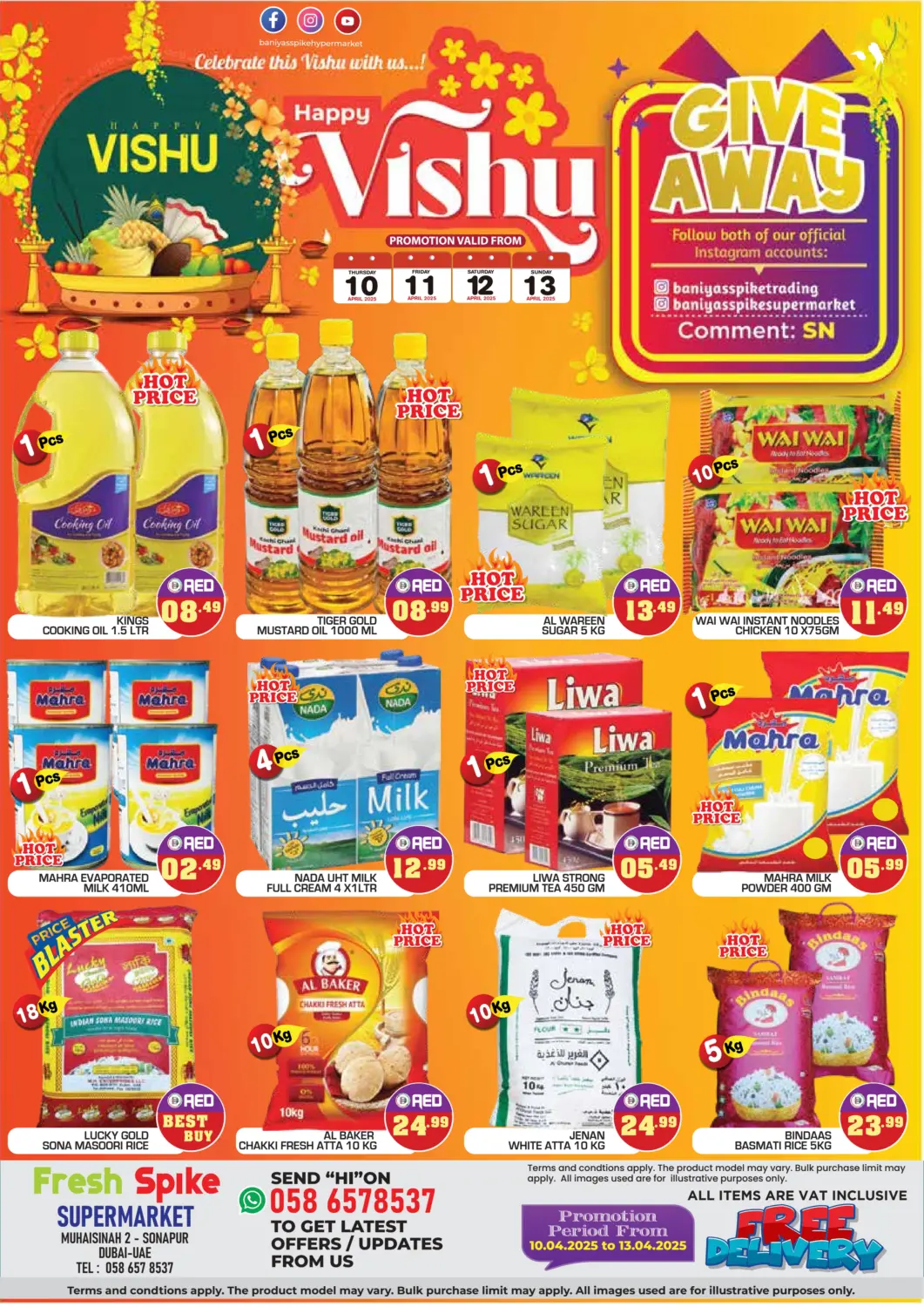 UAE - Dubai Fresh Spike Supermarket offers in D4D Online. Happy Vishu. . Till 13th April