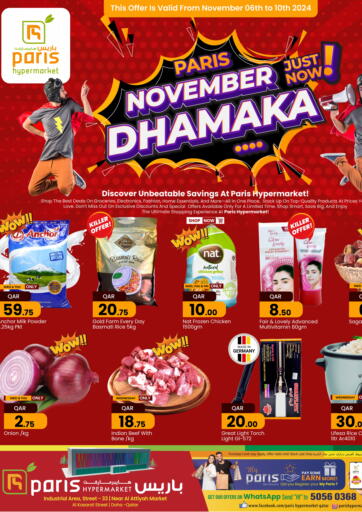 Qatar - Doha Paris Hypermarket offers in D4D Online. November Dhamakka. . Till 10th November