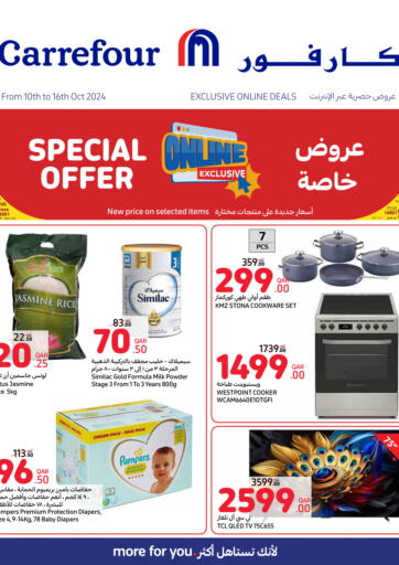 Qatar - Umm Salal Carrefour offers in D4D Online. Online Exclusive. . Till 16th October