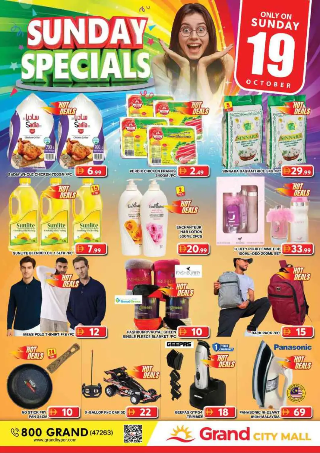 UAE - Dubai Grand Hyper Market offers in D4D Online. City Mall - Dubai. . Only On 19th October