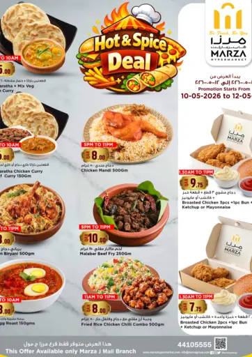 Hot And Spice Deal@ J Mall