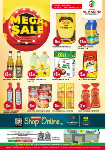 UAE - Dubai Azhar Al Madina Hypermarket offers in D4D Online. Muhaisnah 4, Dubai. . Till 17th September