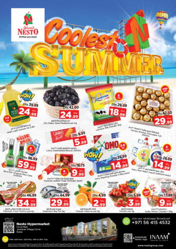 UAE - Umm al Quwain Nesto Hypermarket offers in D4D Online. Jumeira Village Circle, Dubai. . Till 28th May