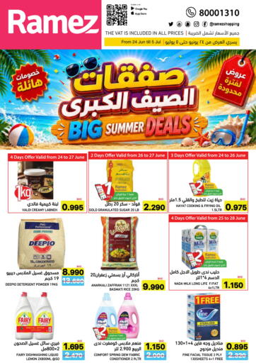 Big Summer Deals