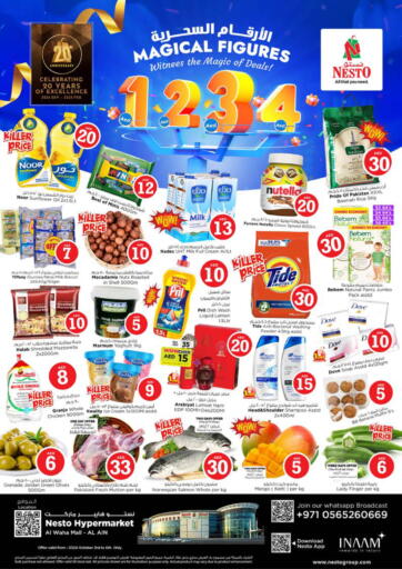 UAE - Al Ain Nesto Hypermarket offers in D4D Online. Al Waha Mall, Al Ain. . Till 6th October