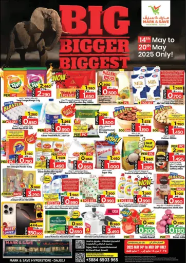 Mark & Save - Big Bigger Biggest in Kuwait Offers - Kuwait Big Bigger Biggest