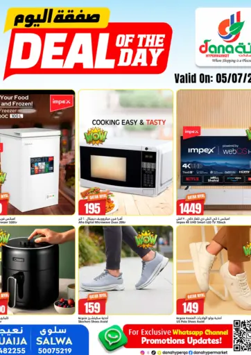 Deal OF The Day