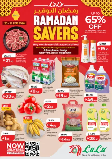 Ramadan Savers