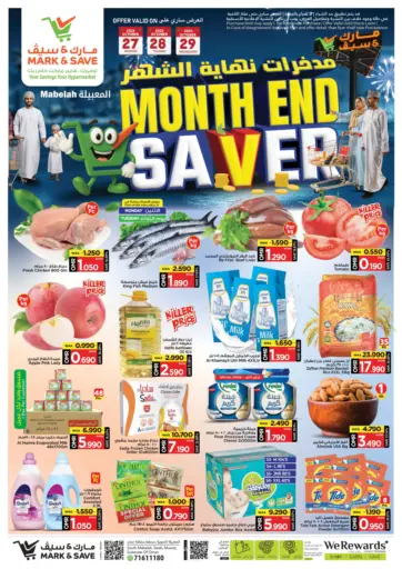 Mabella - Month End Saver