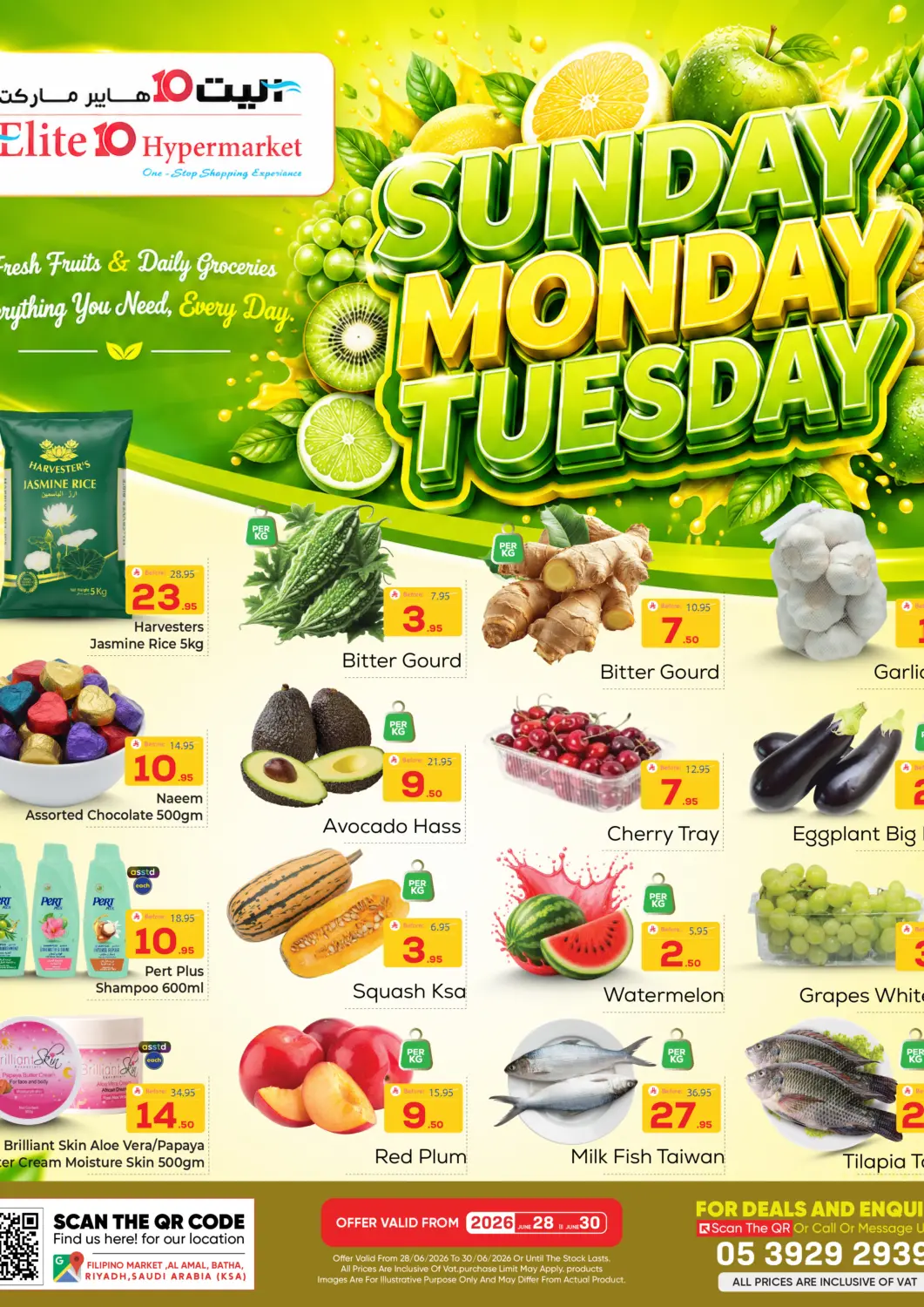 KSA, Saudi Arabia, Saudi - Riyadh Elite 10 Hypermarket offers in D4D Online. Sunday Monday Tuesday Offers. . Till 30th June