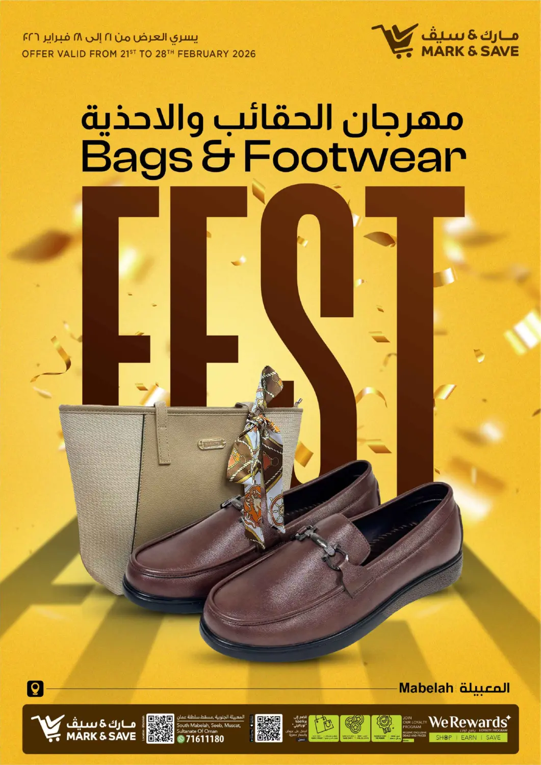 Oman - Muscat MARK & SAVE offers in D4D Online. Bags & Footwear Fest. . Till 28th February