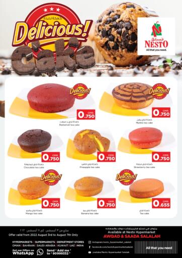 Oman - Salalah Nesto Hyper Market   offers in D4D Online. Delicious! Cake. . Till 07th August