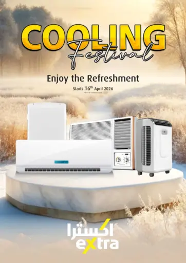 Cooling Festival
