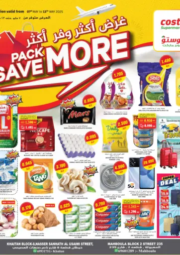 Grand Costo - Pack More Save More in Kuwait Offers - Kuwait Pack More Save More