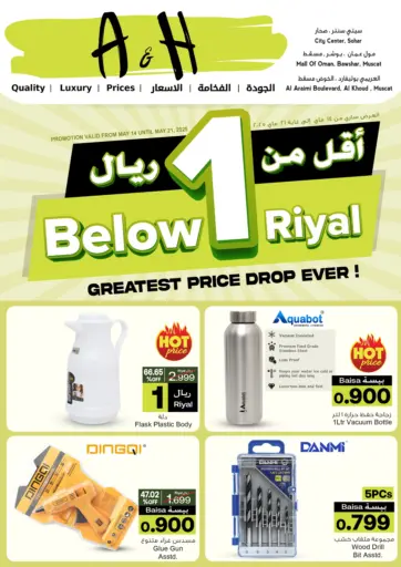 A & H - Below 1 Riyal in Oman Offers - Oman Below 1 Riyal