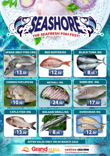 UAE - Sharjah / Ajman Grand Hyper Market offers in D4D Online. Al Musallah Sharjah. . Only On 9th March